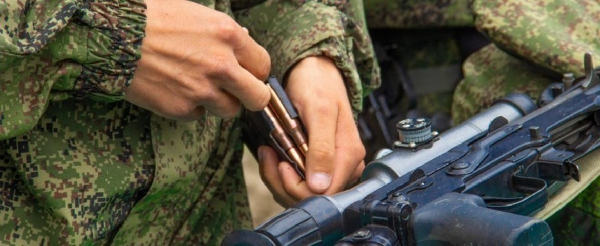 пограничник