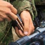 пограничник