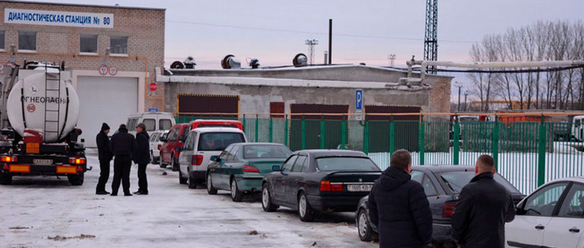 транспортный налог