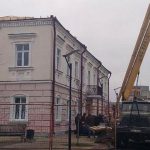 несчастный случай