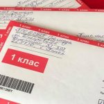 Пинская городская организация БСДР Грамада