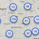 платформа сход