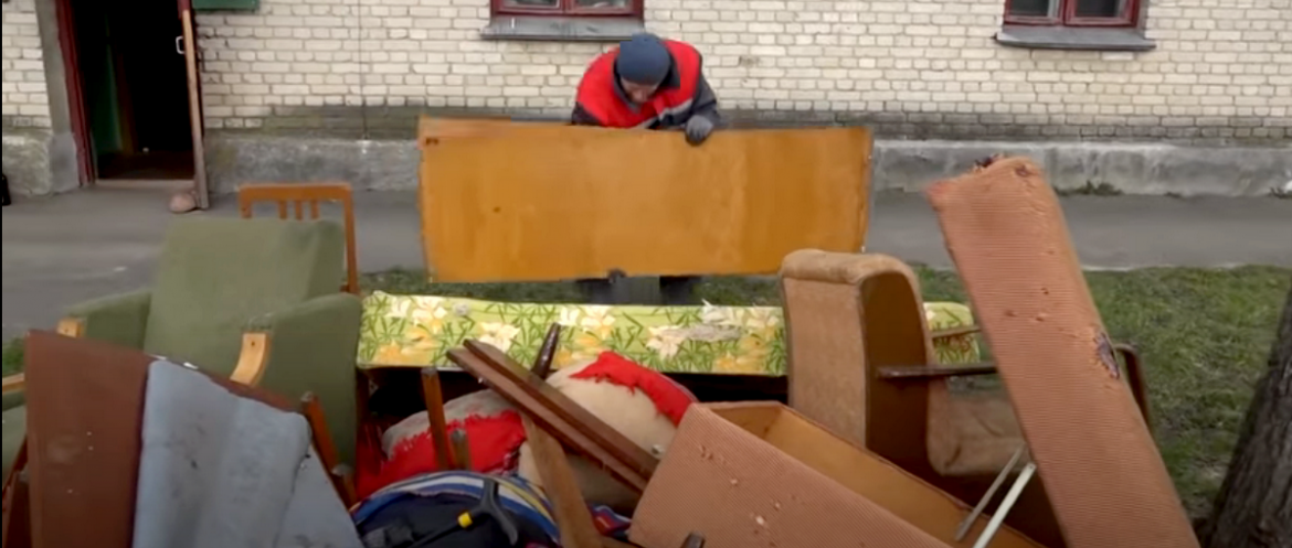 коммунальные услуги