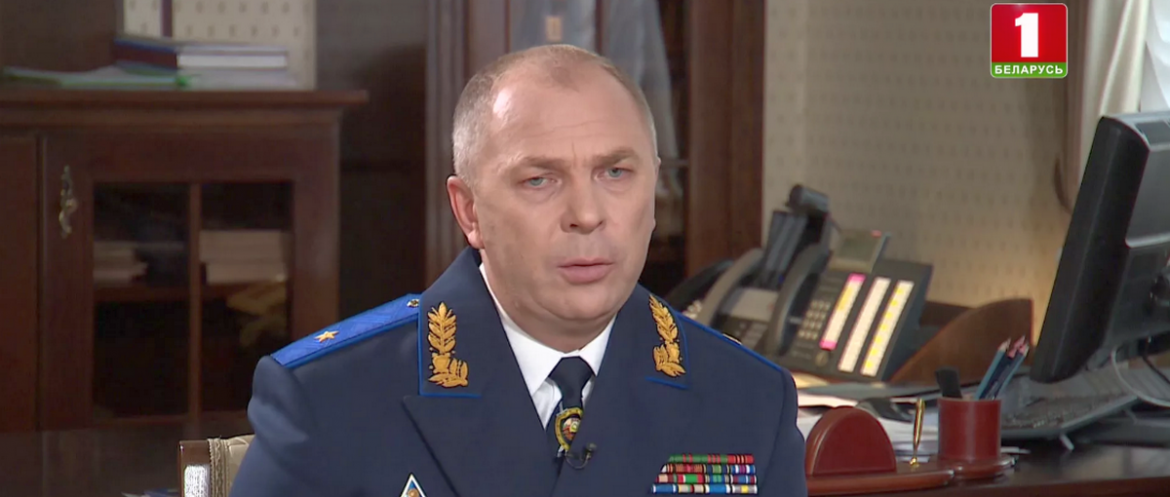 В Следственном комитете рассказали, чем будут заняты в 2021-ом Иван Носкевич