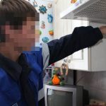 псевдогазовщики в пинске