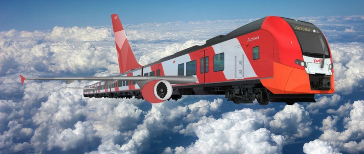 БЖД продает билеты на Минск-Москва