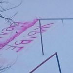 В Пинске быстро очистили двор от выпавшего снега