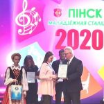 Эстафету Молодежной столицы Беларуси передать некому