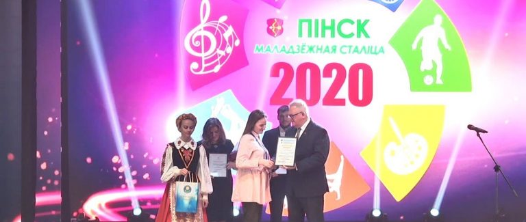 Эстафету Молодежной столицы Беларуси передать некому