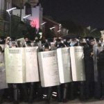 прокуратура