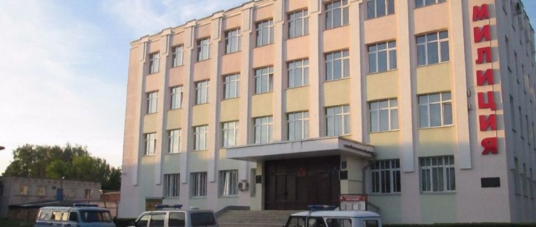 Пинский ГОВД претендует на звание лучшего отдела милиции в стране Пинский ГОВД