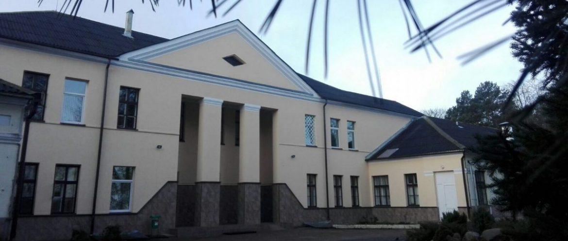 коронавирус