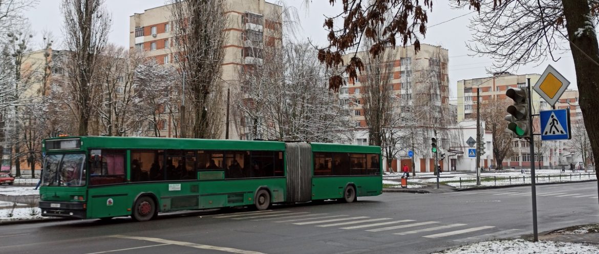 оплатить штраф