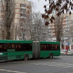 оплатить штраф