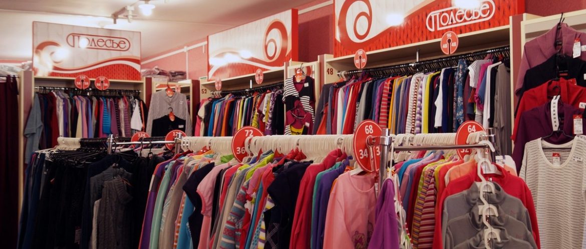 белорусский трикотаж