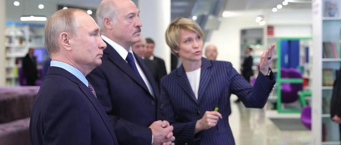 встреча Путина и Лукашенко