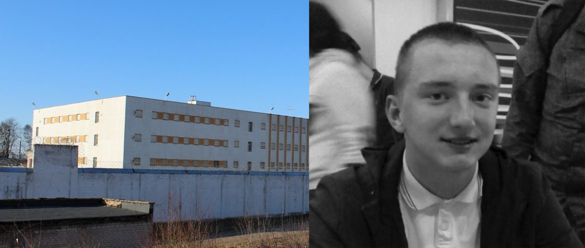 В МВД назвали фейком информацию о голодовке Олега Рубца