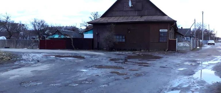 ямы на дорогах ямы на дорогах