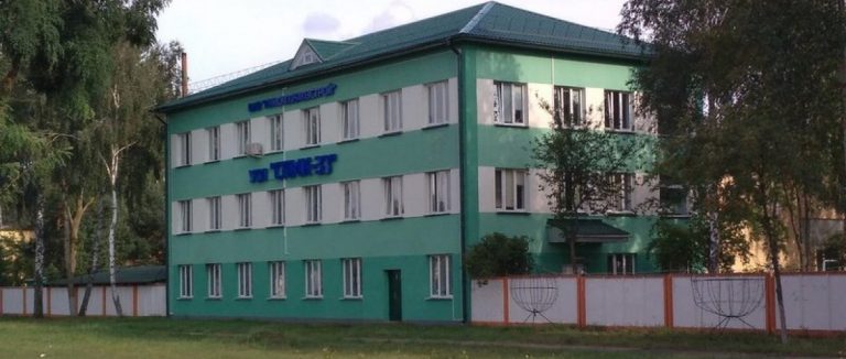 Что стало с ПМК-33 после приезда члена Совета Республики?