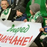 Необычный семейный сектор болельщиков пинского клуба