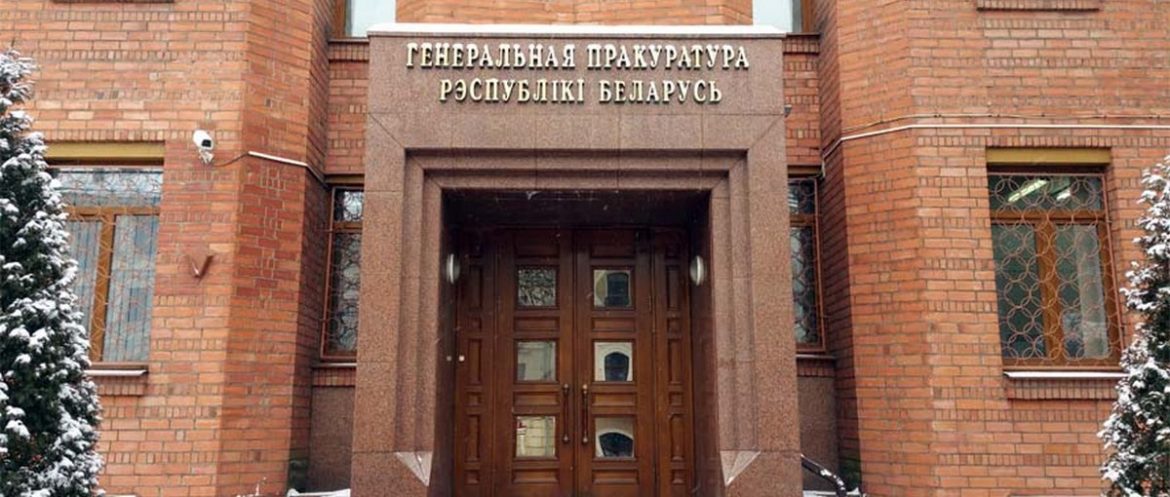 Чалый рассказал, чем чреваты предложенные поправки в закон об экстремизме закон об экстремизме