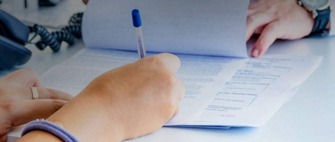 вакансии Минтруда