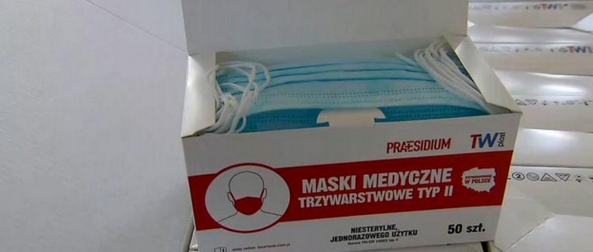 бесплатно раздают маски