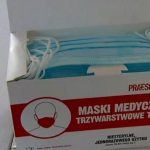 бесплатно раздают маски