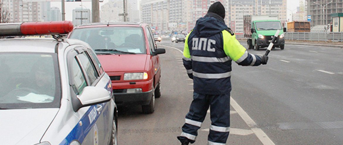 Госавтоинспекция начала лишать прав водителей за нарушение правил подачи звукового сигнала Госавтоинспекция начала лишать прав водителей за нарушение правил подачи звукового сигнала