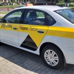 яндекс такси