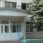 тубдиспансер