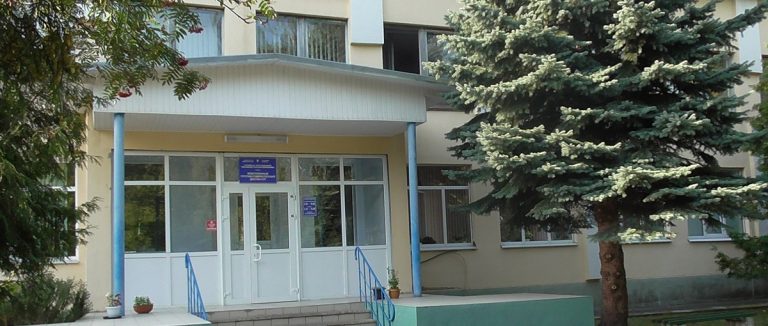 тубдиспансер