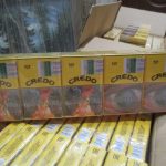 конфискованы сигареты