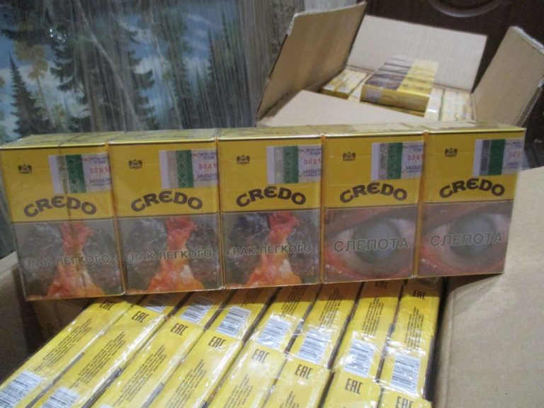 конфискованы сигареты