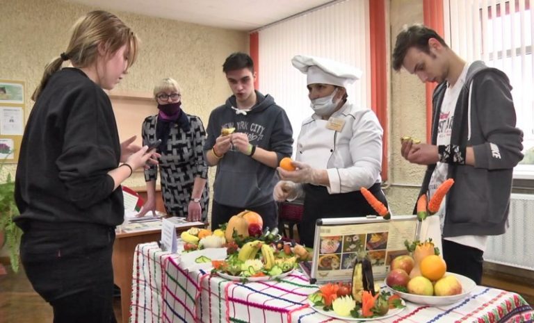 Специальность