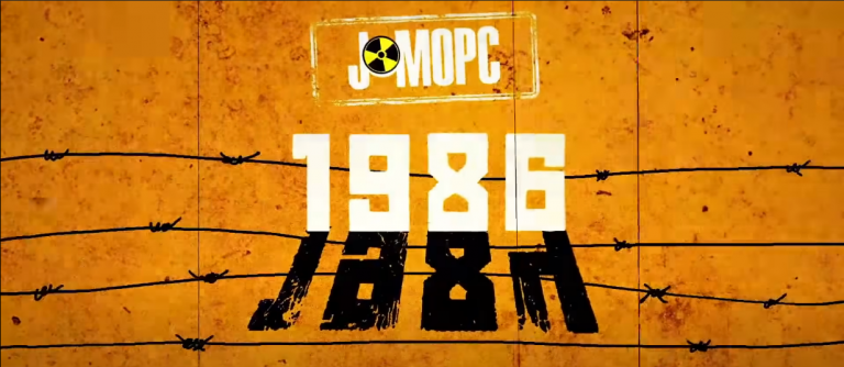 Владимир Пугач презентовал композицию J:МОРС – 1986: «Я смотрел в окно и ощущал ужас»