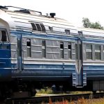 отменены поезда