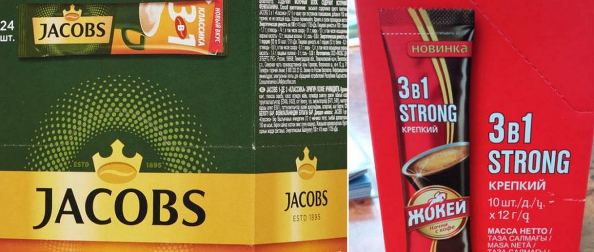 кофейные напитки запретили