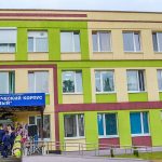 график работы больниц и поликлиник