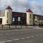 торговый центр