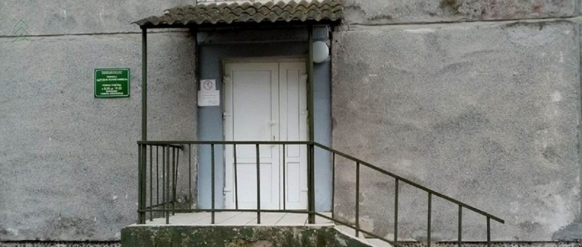 филиал в Крайновичах