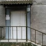 филиал в Крайновичах