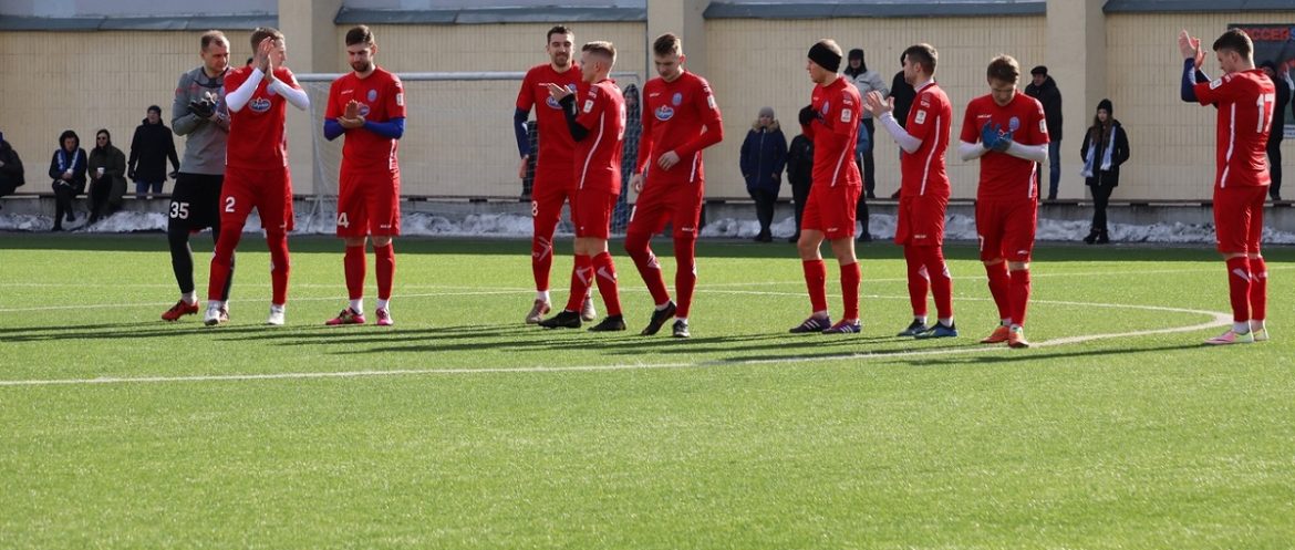 состав Волны