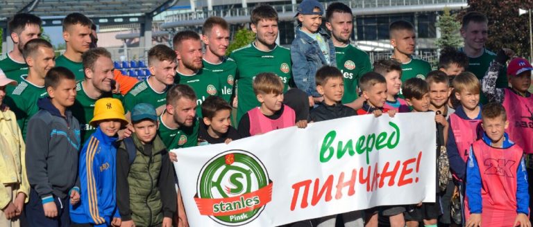 «Стэнлес» привезёт футбольную элиту в Пинск