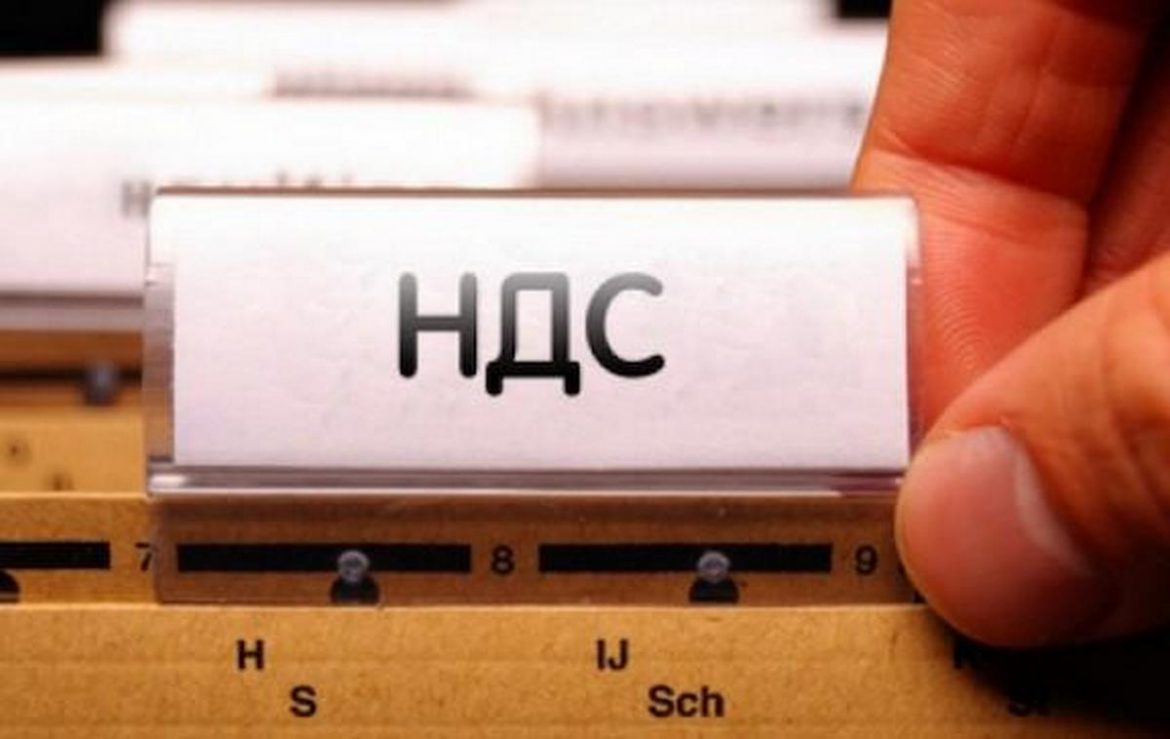 Налог на добавленную стоимость в РБ