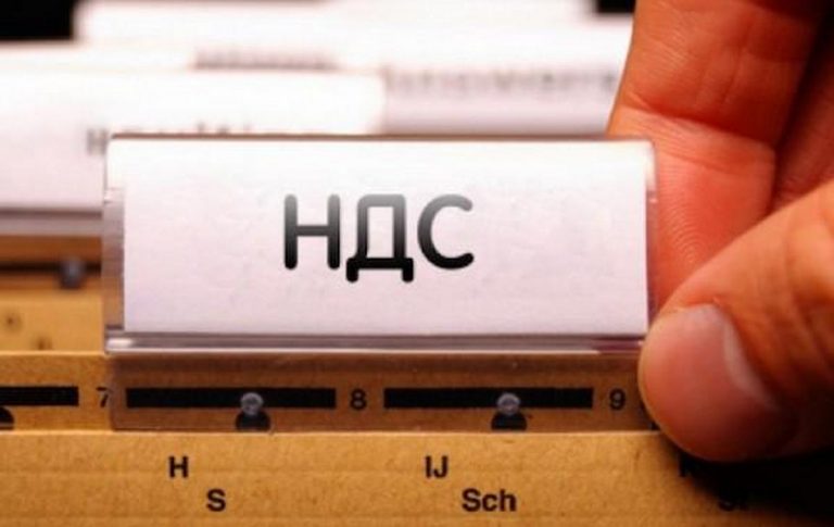 Налог на добавленную стоимость в РБ
