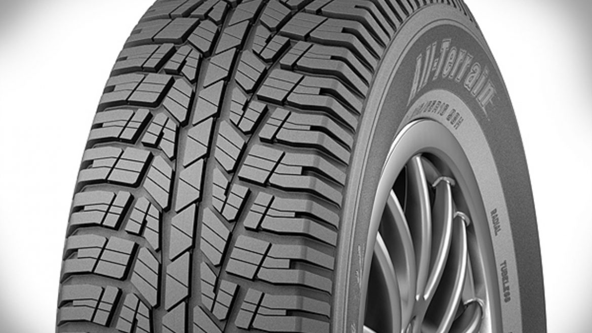 Обзор шин Cordiant All-Terrain