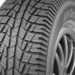 Обзор шин Cordiant All-Terrain