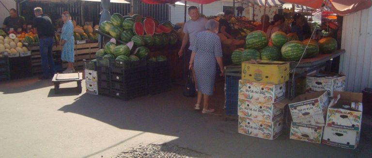 Что предлагают пинчанам на рынке города рынок