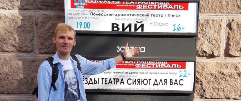 Пинский режиссёр Павел Маринич: «Если бы руководители чаще спускались к своим подчинённым…»